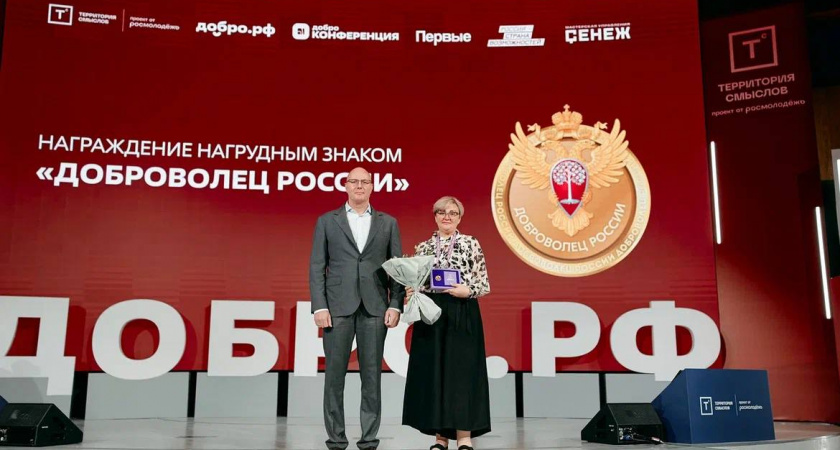 Волгоградский волонтер получила знак «Доброволец России»