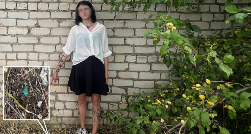 18-летняя девушка из Михайловки попалась на сбыте наркотиков: ей грозит до 20 лет колонии