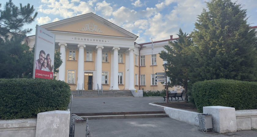 Врачи Волгограда спасли девочку, которая выпила уксус