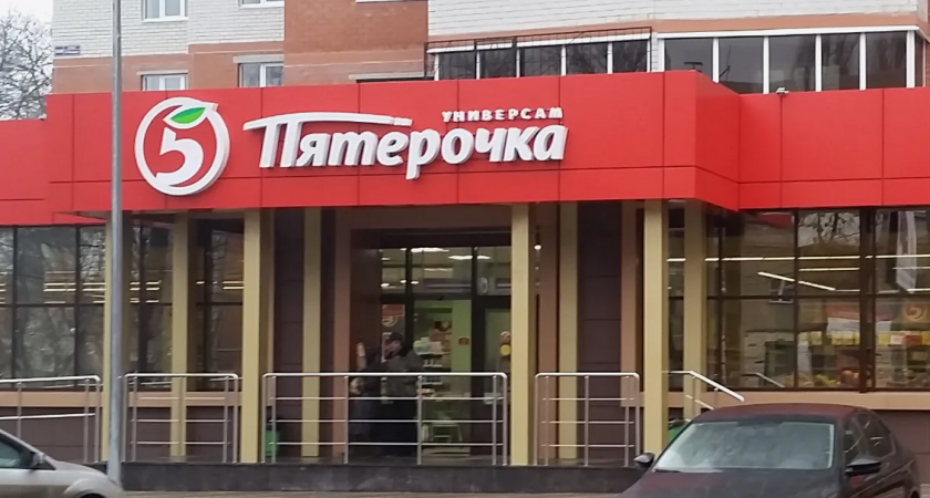 «Я туда никогда не вернусь»: подруга 3 месяца проработала в "Пятерочке" — теперь ясно, почему оттуда люди бегут