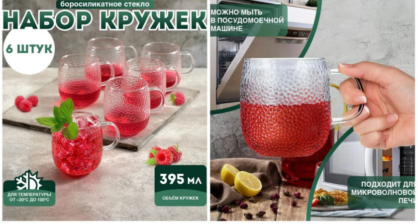 Топ-10 покупок с OZON: такое точно нельзя пропустить — настоящая находка