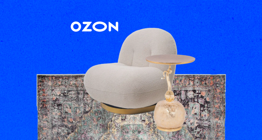 Топ-9 товаров с Ozon для самой стильной квартиры — интерьер станет уютным и необычным