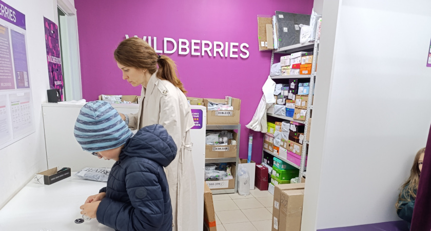 Товары с Wildberries, которые покупаю снова и снова — даже денег не жалко
