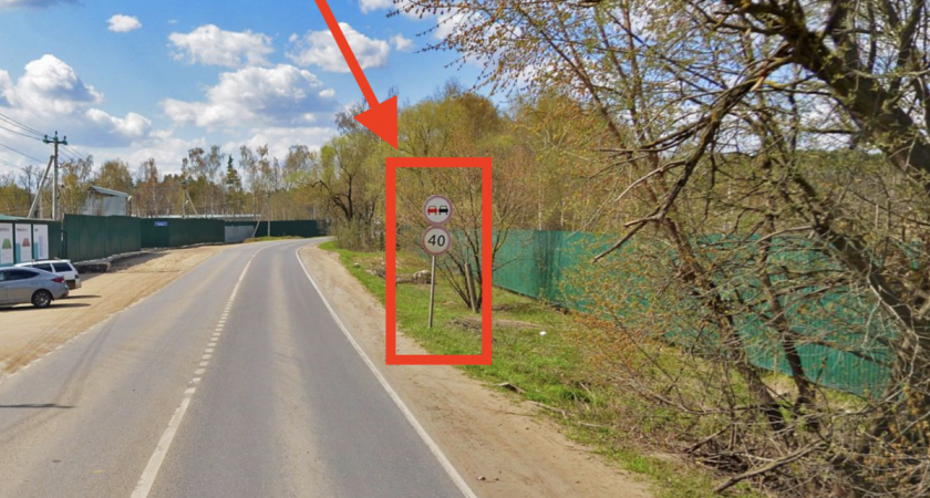 Обгон через сплошную разрешен — пункт ПДД, о котором почти никто не знает — объясняет автоюрист