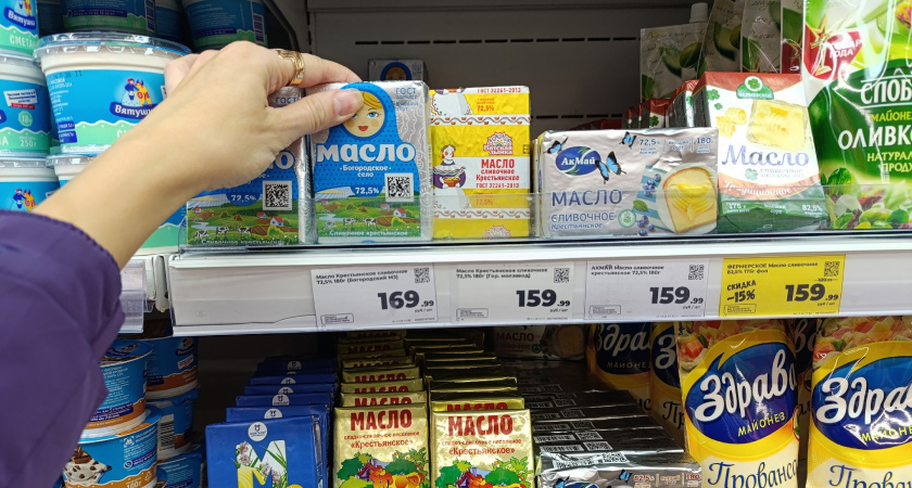Не цена и не состав: выбираю сливочное масло так — решает одно слово на этикетке