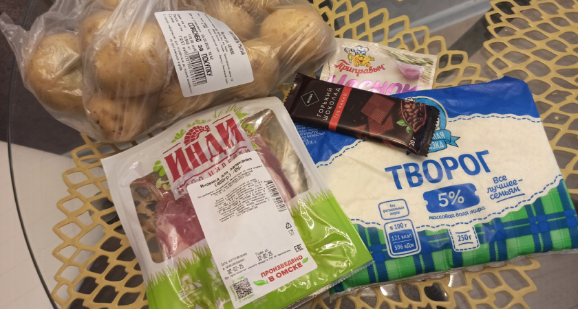 Зашла в "магазин для богатых" — купила полную тележку дешевых продуктов: вот как правильно экономить