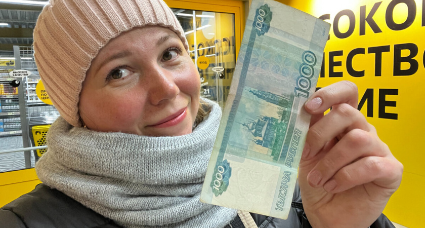 Дал жене 1000 рублей - и отправил в «Чижик»: накупила полные пакеты всего - разбираем покупки