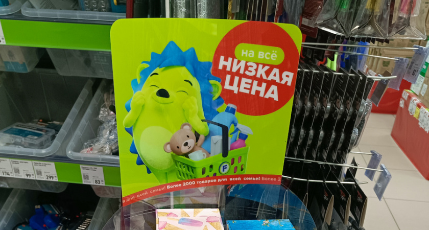 В Fix Price караулю новое поступление этих товаров — мой личный топ — в других магазинах этого нет