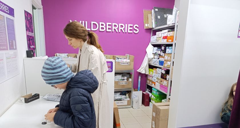 11 шикарных товаров с Wildberries для подарков — всегда хочется оставить себе