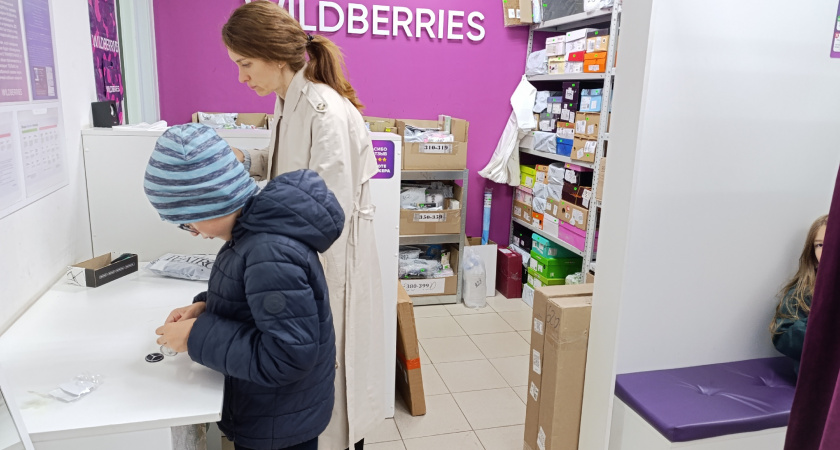 Не смейте покупать это на Wildberries — тотальное разочарование: топ худших товаров