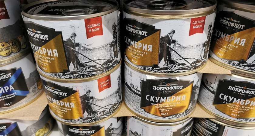 Решает одна буква — вот что отличает хорошие консервы "Доброфлот" от плохих — теперь определяю качество на глаз