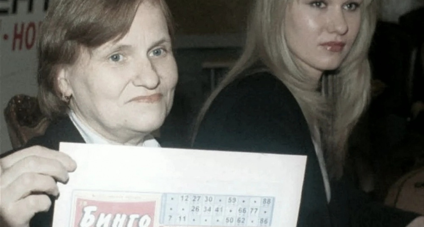 Как сейчас живет семья из Уфы, которая в 2001 году выиграла 1 млн долларов в лотерею