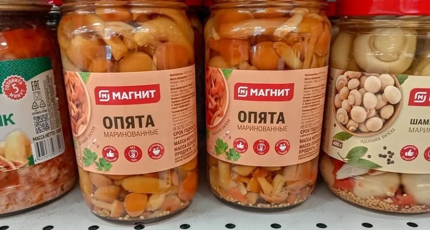 Взял в "Магните" за 149,99 рублей белорусские опята — попробовал и понял, что совершил ошибку