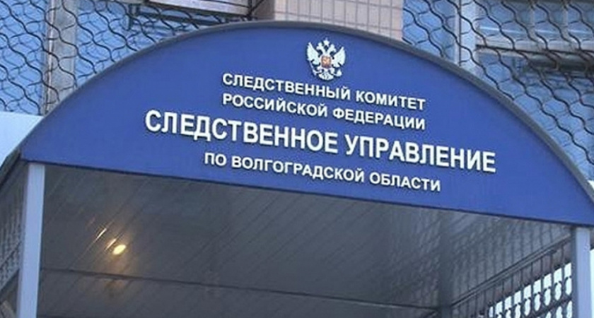 В Камышине жестоко убили федерального судью