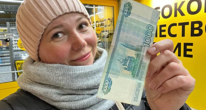 Дал жене 1000 рублей — и отправил в «Чижик»: принесла полные пакеты — показываю