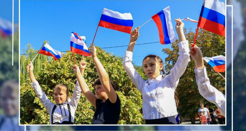В Волгограде два дня будут отмечать День Государственного флага