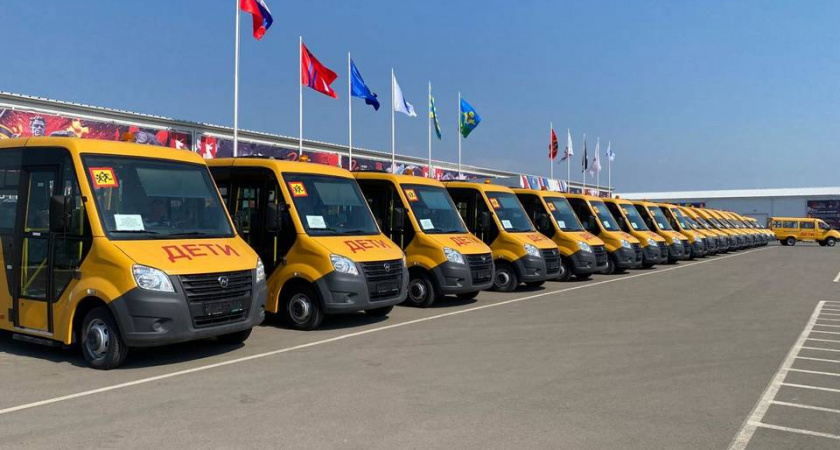 Волгоградские школы получили новые автобусы к 1 сентября
