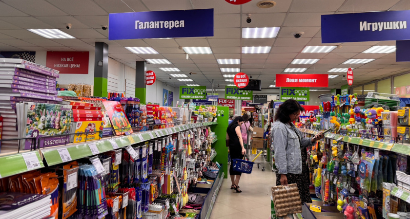"Съедобный" Fix Price: топ продуктов питания по низким ценам — беру всегда и вам советую