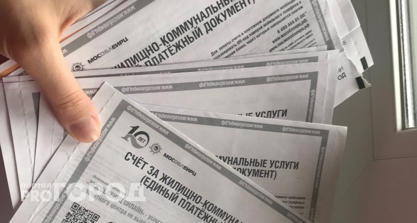 Коммунальный туман: почему жители не верят в отчеты о миллиардных инвестициях в ЖКХ