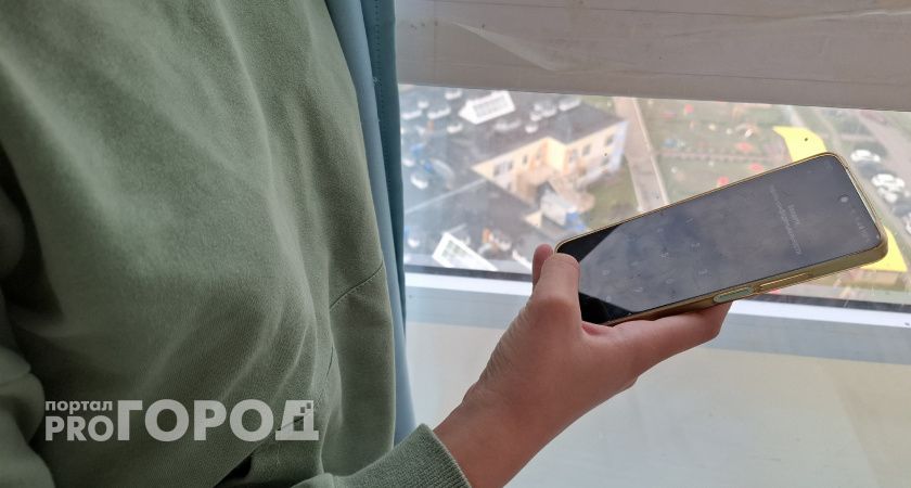 Платите больше? Как блокировка звонков в мессенджерах отразилась на счетах волгоградцев
