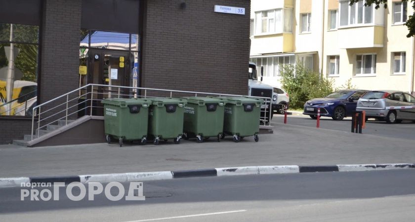 Волгоградская область направит более 14,5 млрд рублей на модернизацию системы обращения с отходами