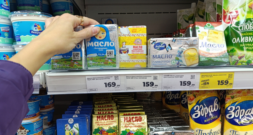 Как правильно выбрать сливочное масло - теперь не боюсь купить подделку