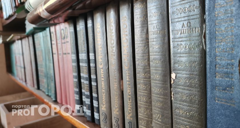 Книжный праздник для школьников устроит библиотека