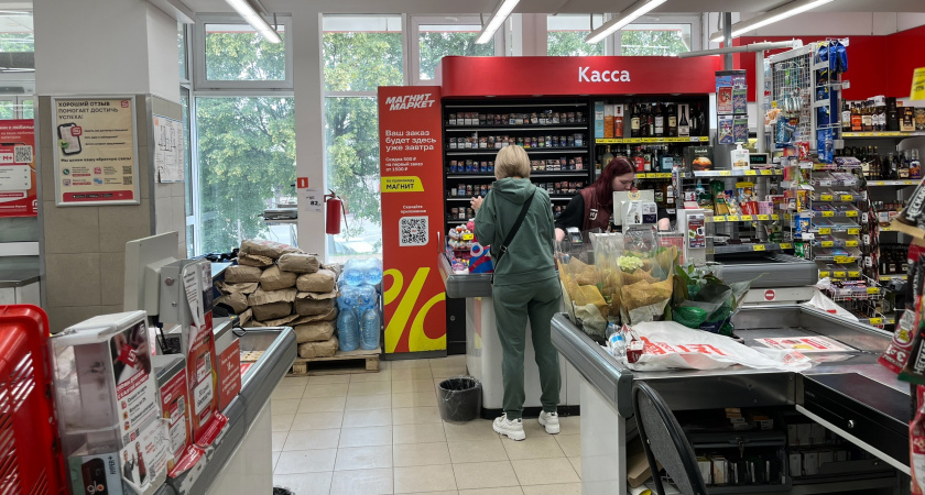 Пошла за продуктами, а вернулась без денег: мой печальный опыт "развода" на кассе в «Пятёрочке»