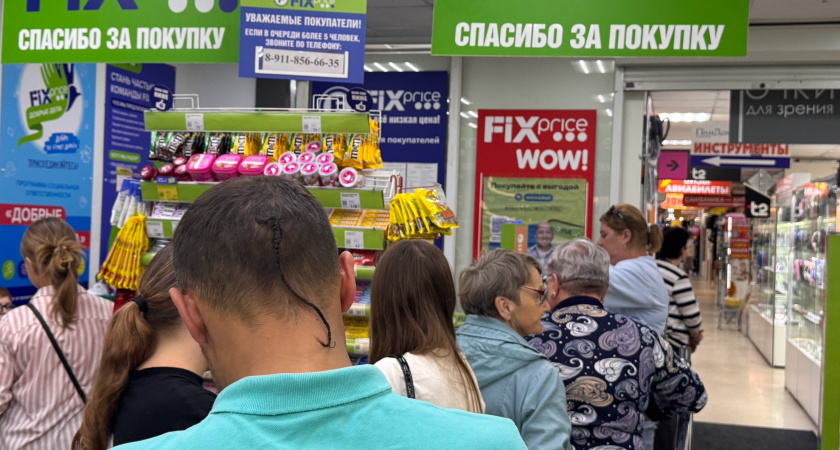 Мой личный ТОП продуктов из Fix Price, который помогает сэкономить и вкусно питаться