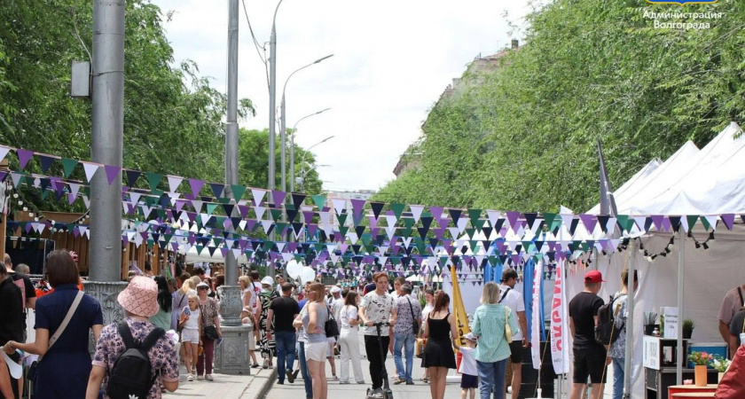 В День города в Волгограде накормят «надувными» чебуреками и пряным лимонадом