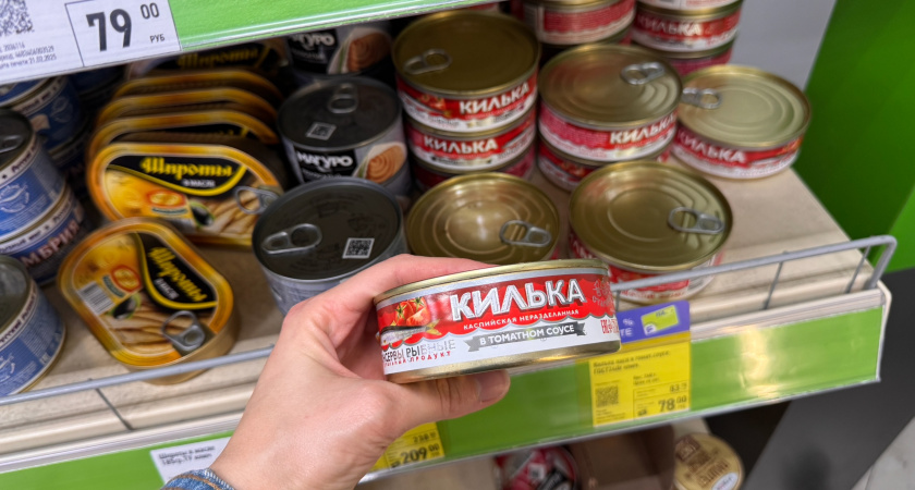 «Светофор» снова приятно удивил: странные продукты и полезные вещи, на которые ушли 1800 рублей