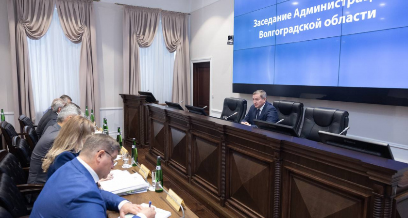 Фестиваль #ТриЧетыре в Волгограде больше 500 тысяч участников