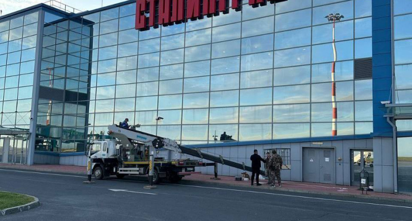 В документах думы закрепят новое название волгоградского аэропорта