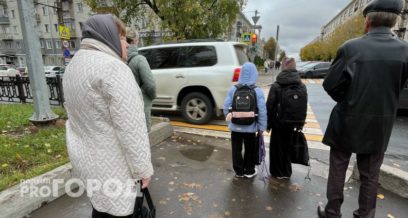 Волгоградская область готовится к двухдневному периоду геомагнитных колебаний