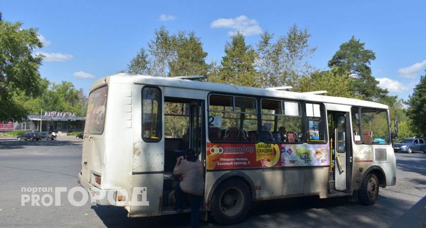 Под Волгоградом у пассажира маршрутки обнаружили наркотические средства