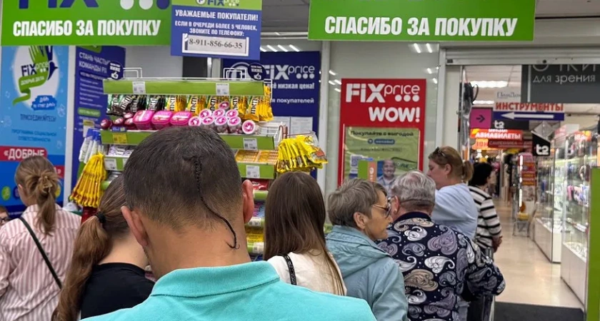 Осень стала уютнее за 299 рублей: делюсь находками из «Fix Price», которые украсят дом