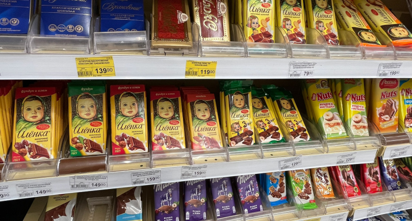 Купил 3 плитки из Белоруссии и сравнил с Alpen Gold: проверил состав и теперь точно знаю, где "пальмы" больше