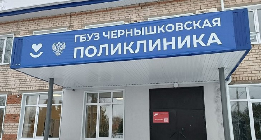 В поликлинике Волгоградской области поставили неисправную пожарную сигнализацию