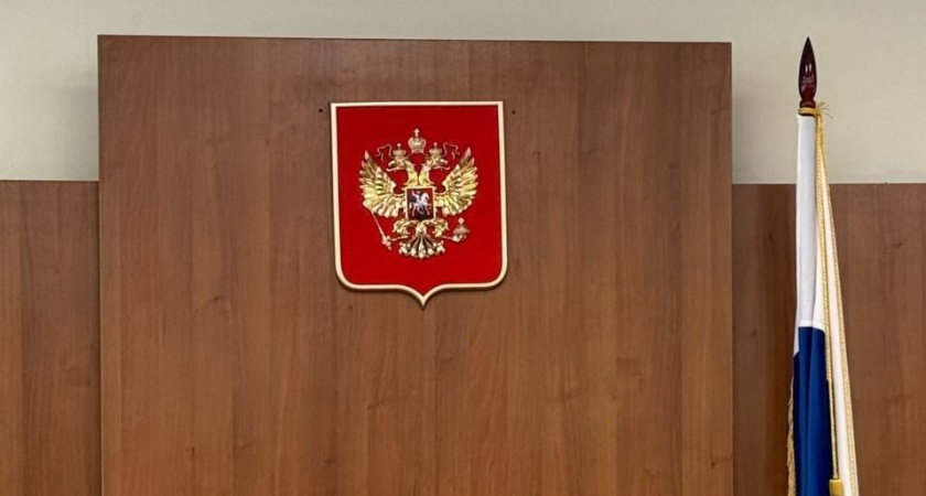 Суд Волгоградской области изъял у экс-главы верховного суда Адыгеи имущество на 13 миллиардов рублей
