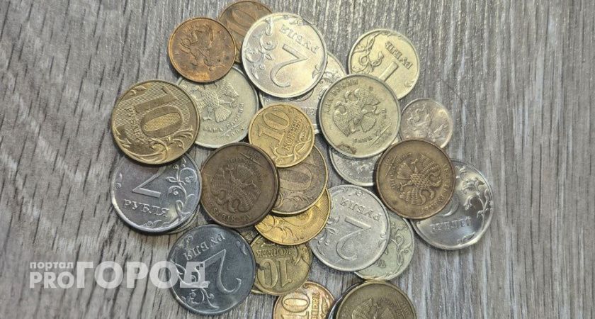 Волгоградцам предлагают обменять мелочь на купюры