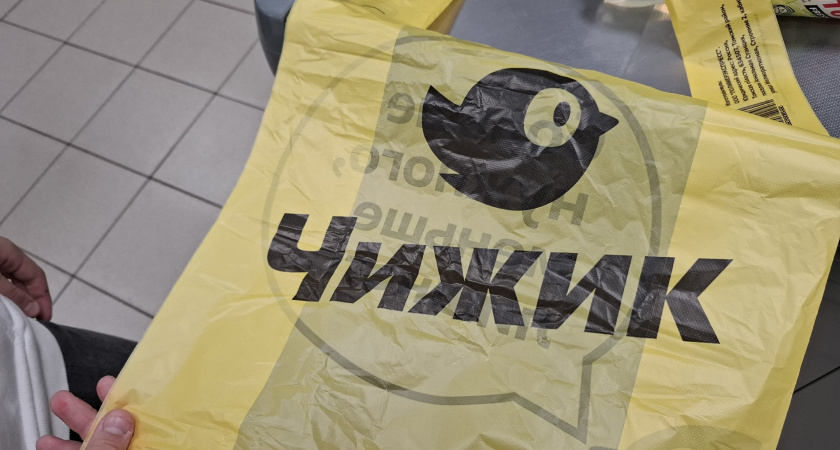Забрала в «Чижике» бисквиты за 49 и яйца по 44 — полки пустеют на глаза: эмоции как после распродажи