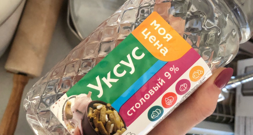 С первым снегом всегда покупаю 3 л уксуса — и не мучаюсь, как городские: подсказал старичок из деревни — дома спокойно всю зиму