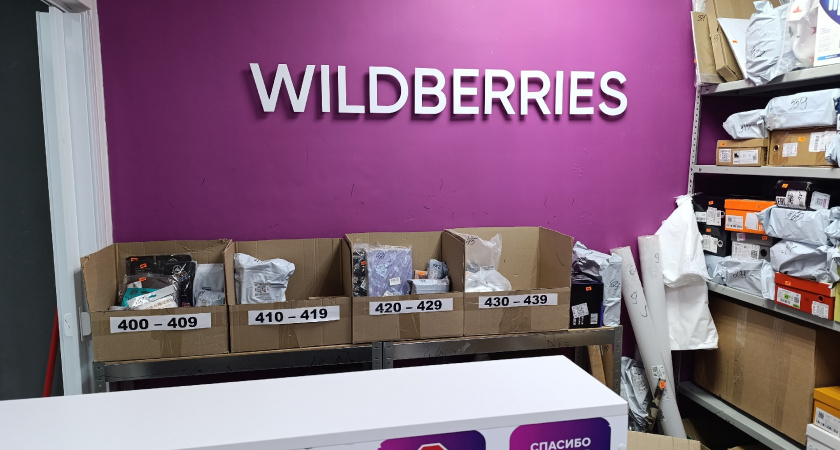 10 красивых вещей с Wildberries для дома, о которых меня все гости спрашивают, где покупала?