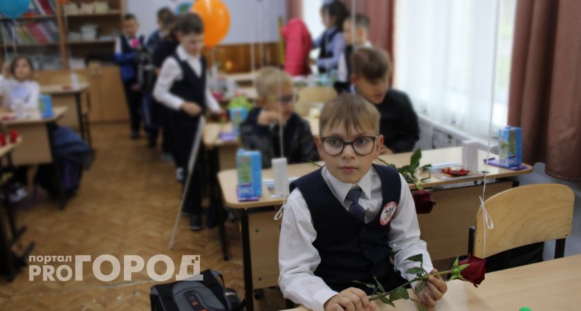 Волгоградским учителям напомнили о правилах получения подарков