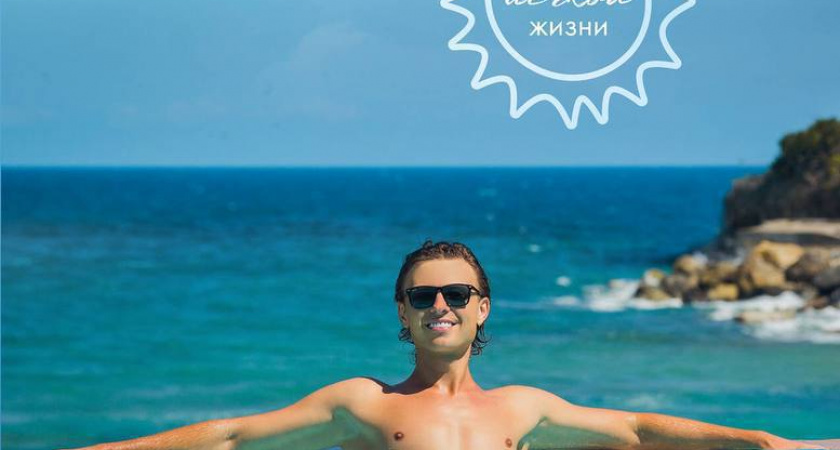 Волгоградец Прохор Шаляпин выпустил книгу  о том, как «не уработаться»