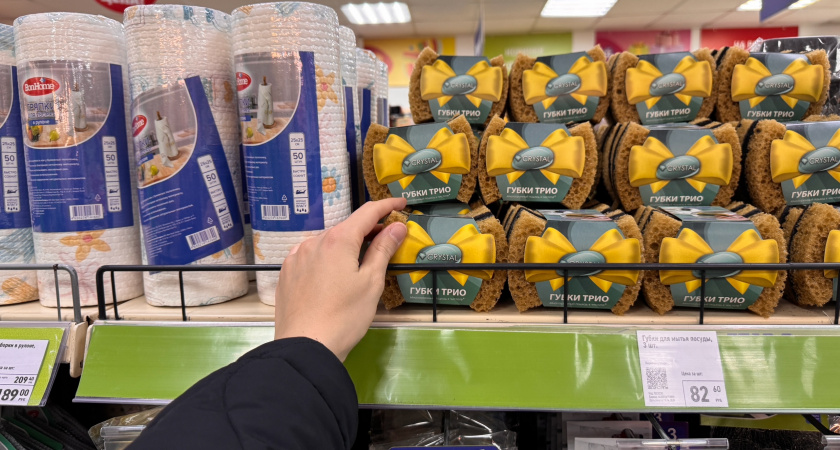 20 товаров из Fix Price, которые я выхватила и вам советую - взяла и радуюсь