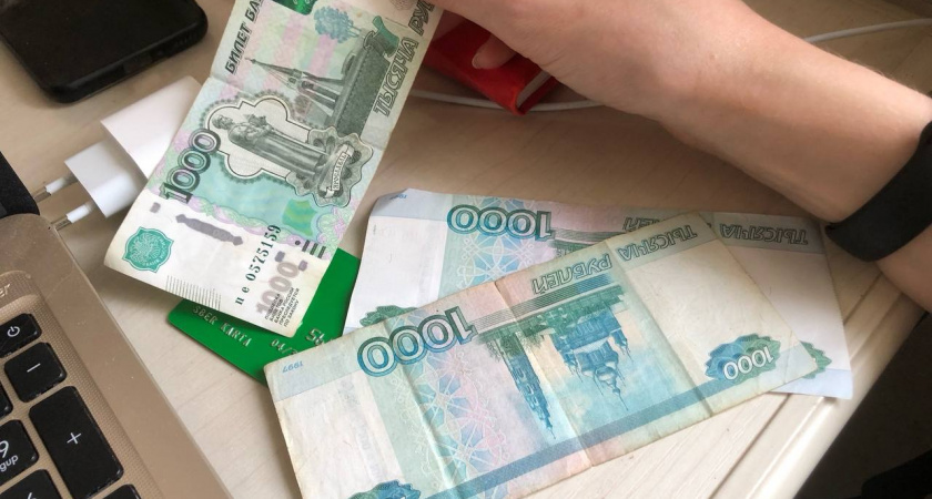 Пенсионерка из Волгоградской области отдала «курьеру» 180 тысяч рублей