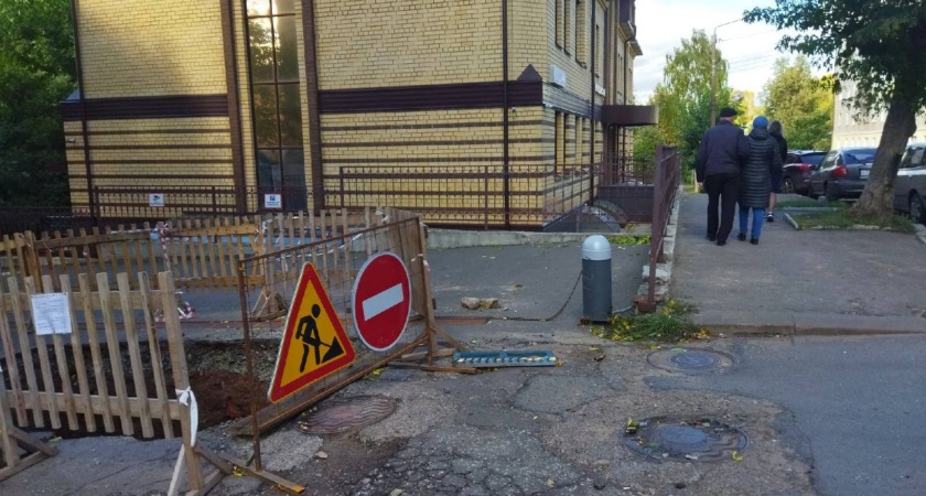 В Волгограде временно ограничат движение на проспекте Университетском