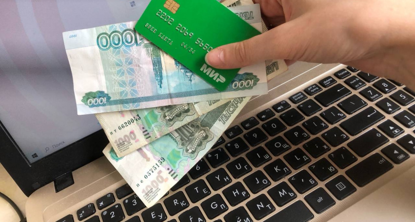 Девушке из Волгограда грозит срок за оформление банковских карт