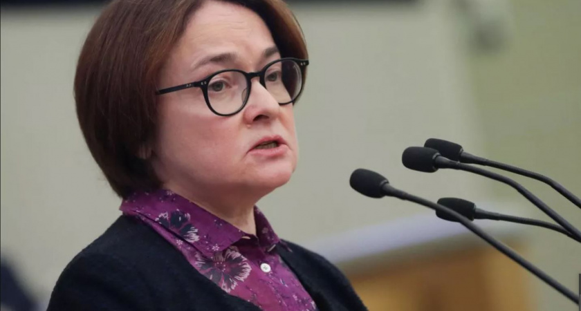 Грядут сложные времена: Э. Набиуллина обратилась к тем россиянам, у кого накопления в рублях